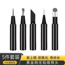 �S��900M�ڽ������F�^936ͨ������F�^�o�U��̨�a��늺��^���a�^