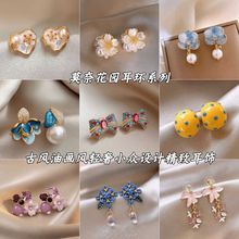 莫奈花园珍珠爱心中古风油画2025耳钉女轻奢小众设计精致耳饰