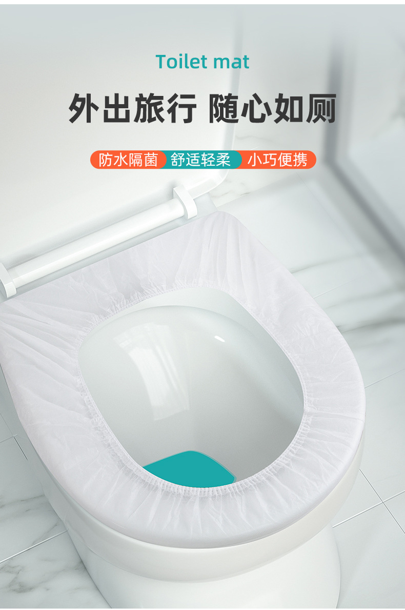 一次性马桶垫_06