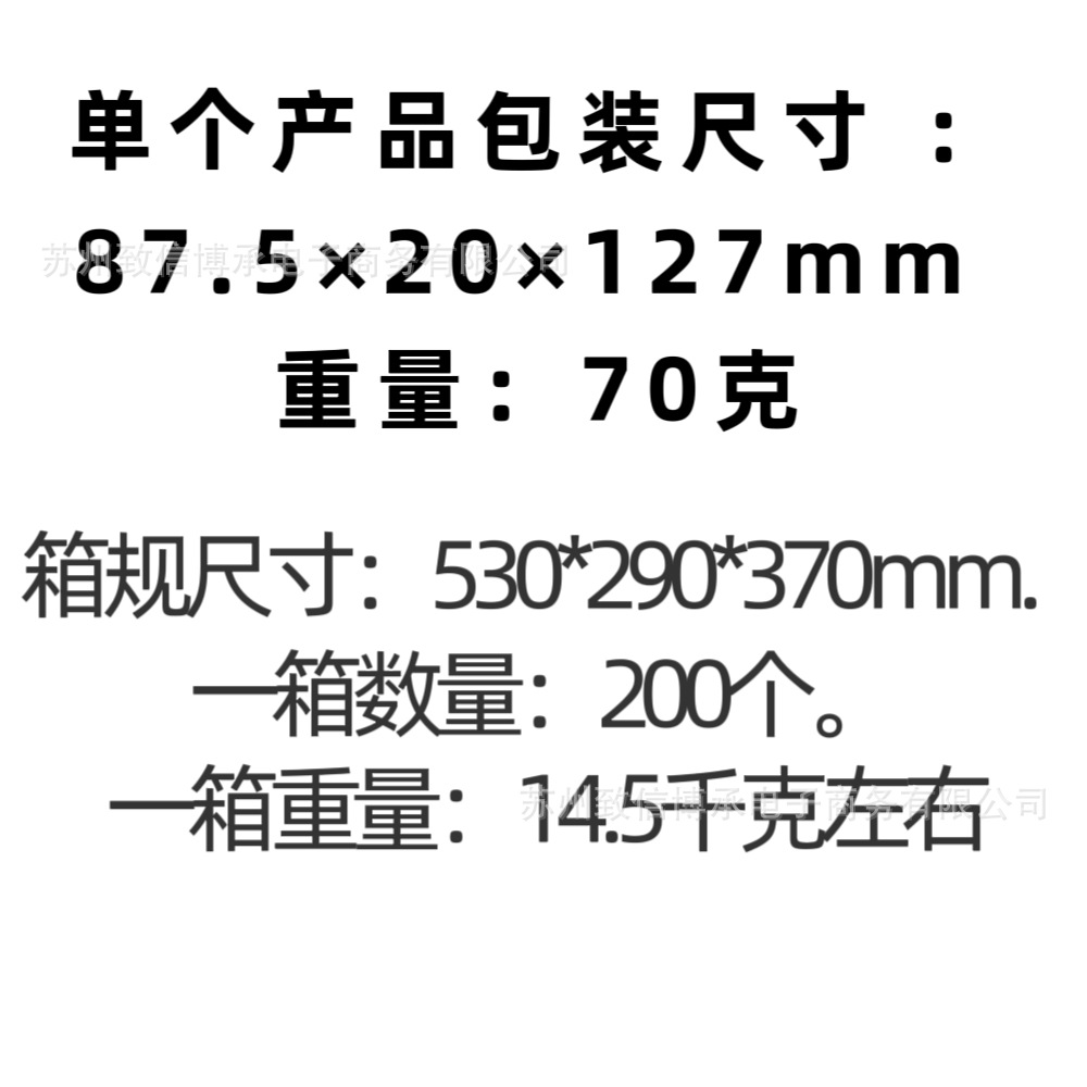 微信图片_20251125213518_24_26