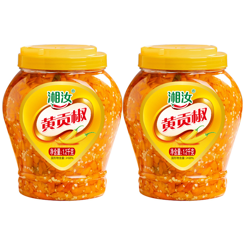 [밝은 색상] 1.2kg 황공 후추 * 2 병