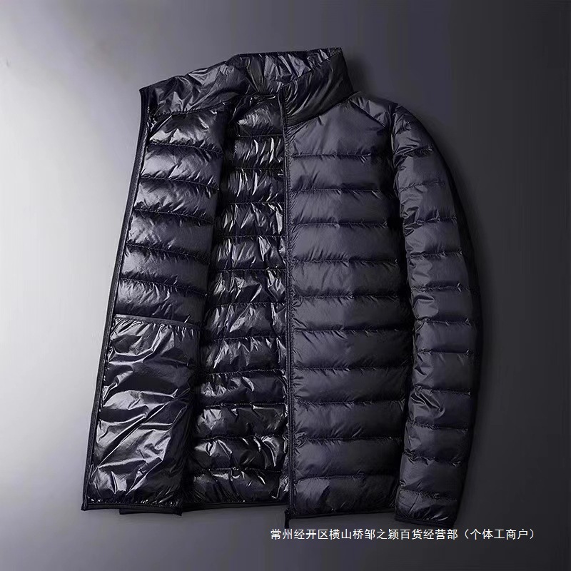 Cross-Border down Jacket Men's Autumn and Winter White Duck down Lightweight Portable Plus Size Warm Casual Stand Collar Jacket for Men