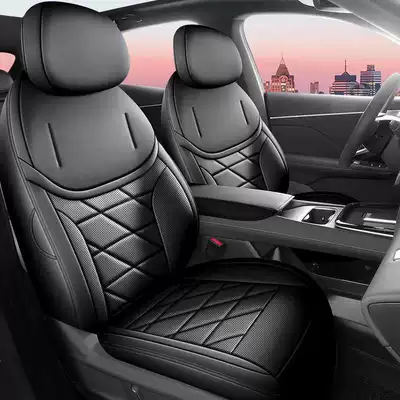 2027 Changan Deep Blue S05 car seat covers, suitable for all seasons, full-coverage design, breathable leather seat covers (Modelə uyğun (Original) oturacaq örtükləri) - sky-black-standard-edition-front-row-fully-covered-rear-row-partially-covered