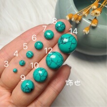 3mm-25m��A�ھ��y��G����ʯ������h��ָ�Ƕ������DIY�Ʒ���