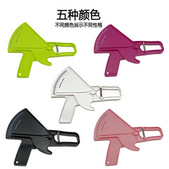 皮脂钳 脂肪夹 皮脂卡尺 燃脂塑身测量工具 脂肪厚度测量省力尺