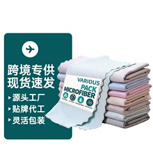 ���uͨtm�~�[Ĩ������������ȥ�͟o��ȥˮ�����ۏN���坍��ϴ�벼
