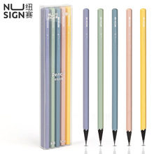 得力纽赛铅笔学生考试用铅笔素描2b黑木铅笔绘画木质铅笔学生文具