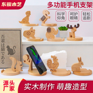 ��������֙C֧��ľ�|�����֙C���ɐ۔[����ľ���������ľ�Ҿӿ�