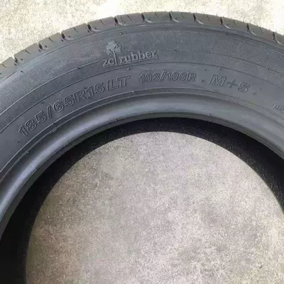 D50 Kairui Youyou Ev – Off-road şinlər