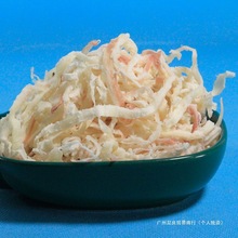 ԭζ���~�z����ɢ�b�����~�z����ɢ�b10�����b̿�����~�ư���ʳ