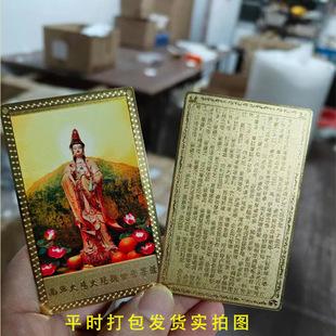 �F؛���ޖ|���^���o���Y����ȴ��^�������_�𿨼��~���ٿ�