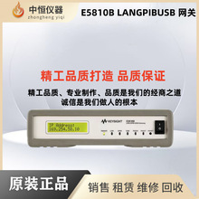 KEYSIGHT�ǵ¿Ƽ�GPIB����������10833ABCD/E5810B����3446GPBU