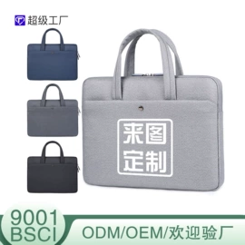 休闲背包;女士单肩包;旅行包袋