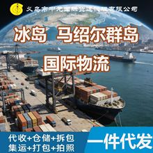 ���H�������u�R�B��Ⱥ�u��Ͳ��f�������һ�����l�羳��������