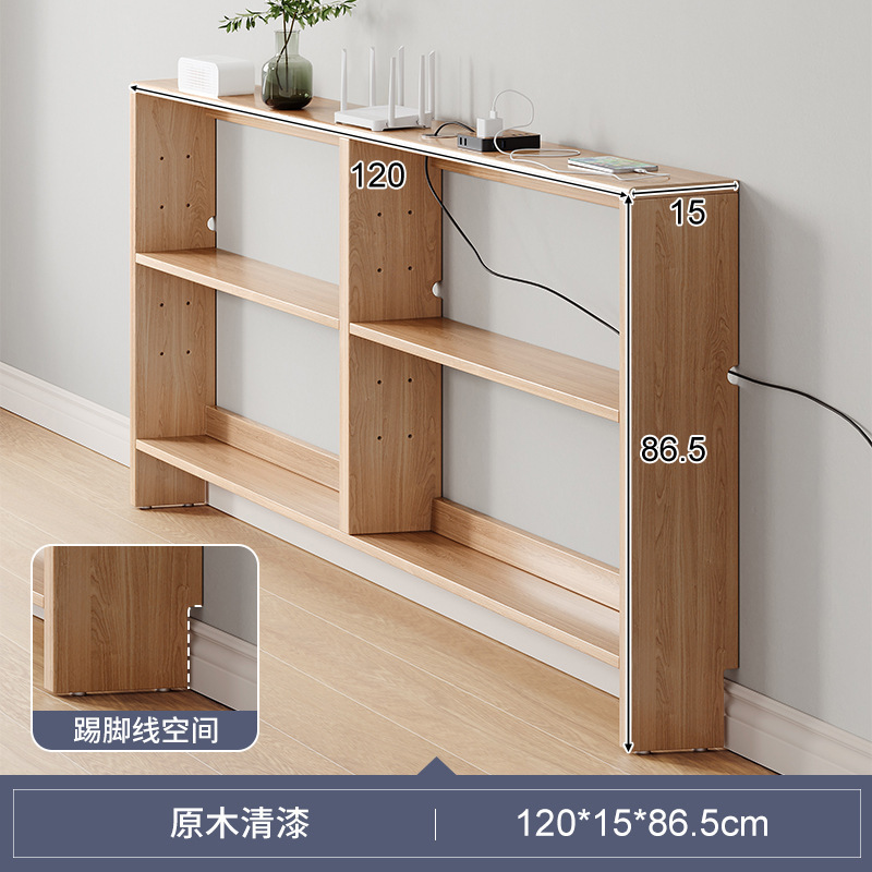 Sofá de madera maciza, estante trasero, contra la pared, sala de estar, dormitorio de almacenamiento, cama, espacio de cabeza y cola, armario estrecho con huecos