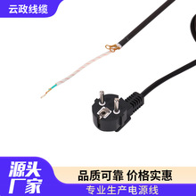 ���ƚWҎ�Դ�����^��о�W���Դ����β���WҎ�����Դ��