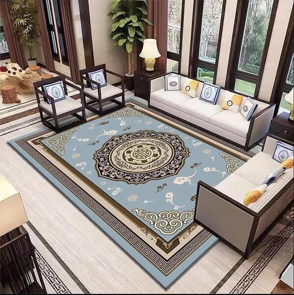 Carpet for living room
