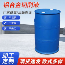 �S�ҹ���ˮ��������Һ����������Һˮ�����黯����Һ�黯����Һ