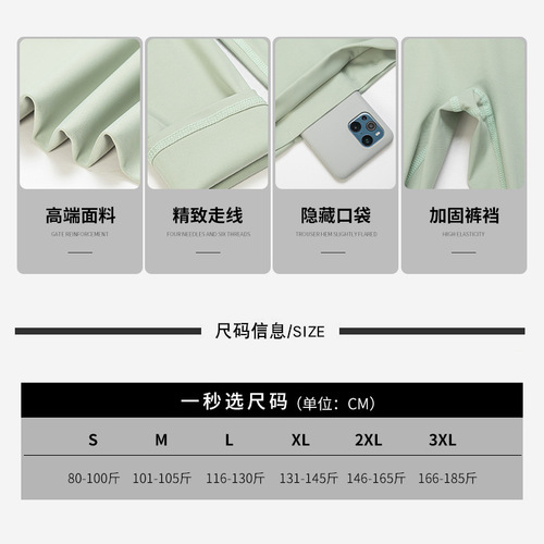 Women's large size multi-color yoga pants high waist hip lifting sports elastic fitness pants outer wear large size bottoming compression tights