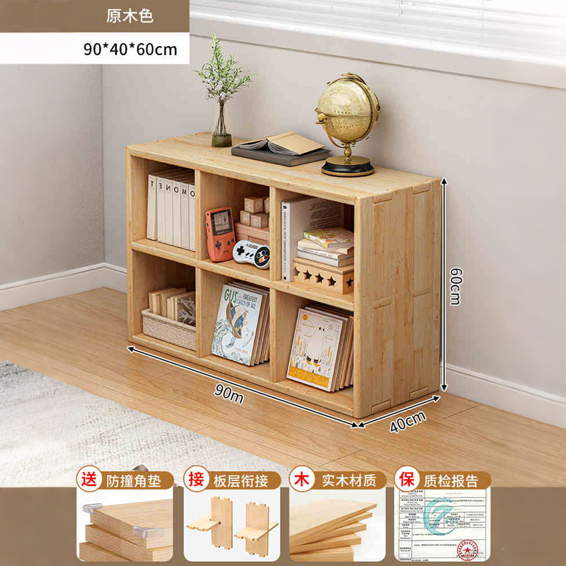 Gabinete de televisión de madera sólida estante de libros de piso integrado armario para la sala de estar armario contra la pared armario de almacenamiento gabinete de celosía gabinete bajo