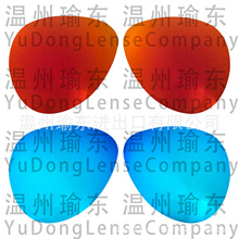 mRay-Ban RB4125--59MM ɫx (ԭb)1.0MM