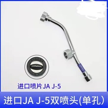 �r�ô�ș��늄Ӈ��F����ș���^ JAJ-5���P䓇�Ƭ�nʽ�в��F���p��