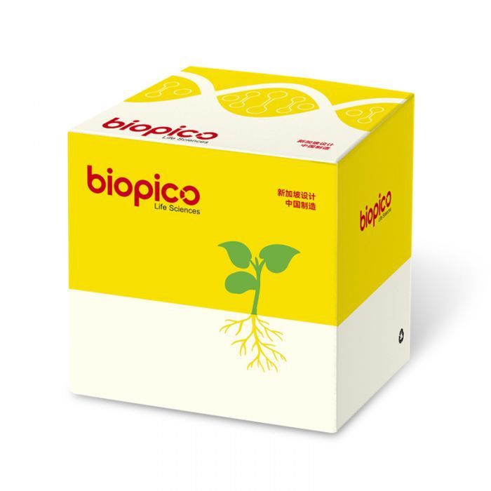 改良MS培养基（含维生素、蔗糖、琼脂）,50袋/盒