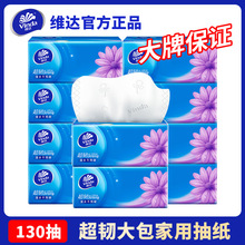 �S�_���g130�鼈����Ì����b�ͽ���ԭ��ľ�{������l�����鼈