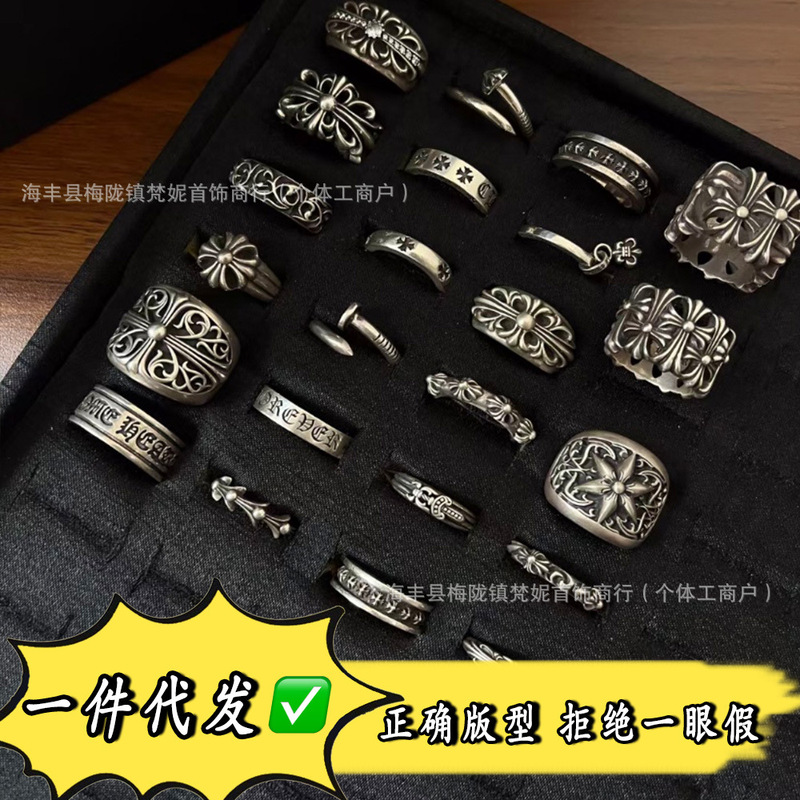 Crow-a-ring cross men's and women's copper couple retro neutral style exaggerated eternal tomb ring ins tide