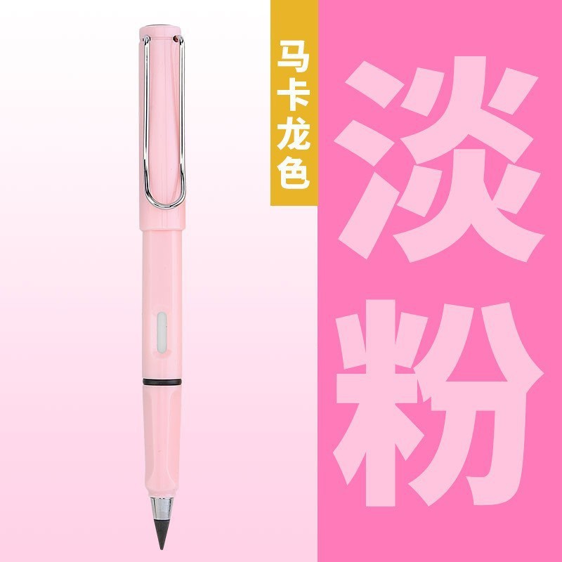 【Small pole model】 Light pink