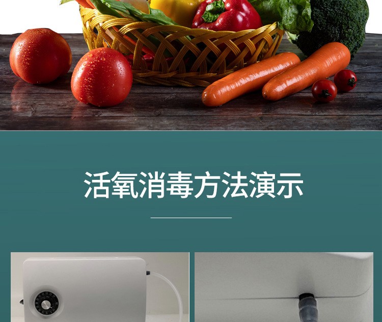 详情图12.jpg