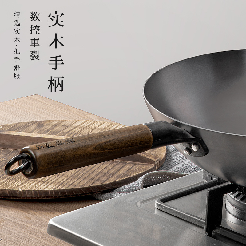 Olla de hierro fundido hecha a mano pasada de moda 0 sartén antiadherente recubierta sartén de fondo redondo wok doméstico sartén de estufa universal