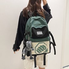 日系ins书包女初中高中生双肩包小学生四五六年级大容量旅行背包
