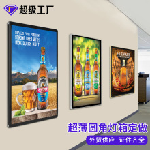 ���Sֱ�l�����A��LED��������������V���������������չʾ����