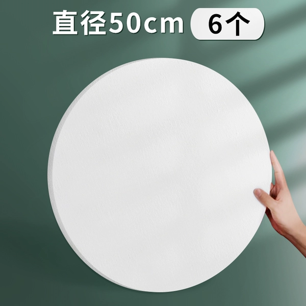 Round diameter 50cm [6]