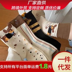春夏の新型日系ins潮カラーポイント犬靴下かわいい百合アニメソーセージ犬綿靴下