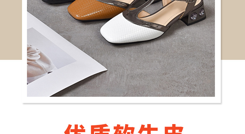Sandal da thật mũi kín gót thấp đế mềm mũi vuông phong cách Pháp — Màu nâu chi tiết 5