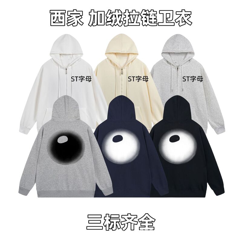 High-quality ST zipper-lined jacket with a No. 8 ball graffiti print on the back, unisex, loose-fitting, versatile sweatshirt