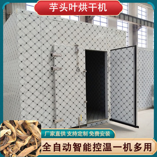 ���^�~��ɷ� �����Ƥ�~늼ӟ����O�� �՚������^�~�Ӻ�əC