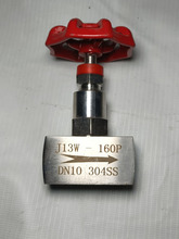 304���{�Ƚz����yJ13W�߉���ֹӲ�ܷ��{�������_�P�������y�M