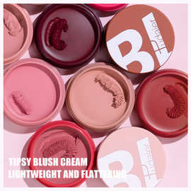 现货跨境Pudaier9色腮红胭脂 哑光微醺自然提亮修容腮红膏