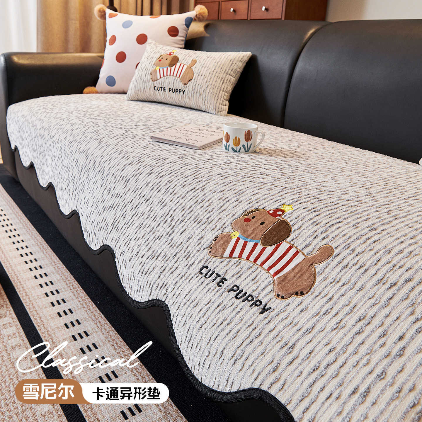 雪尼尔异形沙发垫四季通用防滑2025新款不规则一片式直排坐垫套罩