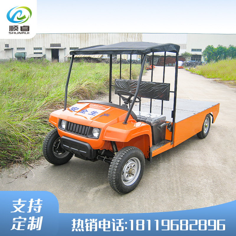 ȵ糧綯2ֵ綯˳3ֻ˵ƿúת˳ҩƷ䳵