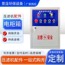 ���V�C�����׃�l���ƙ����V�C���ƙ���늙�PLC��늙��������S��