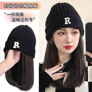 Winter hooded wig new autumn and winter full head cover simulation hair integrated fashion collarbone hair popular knitted hat