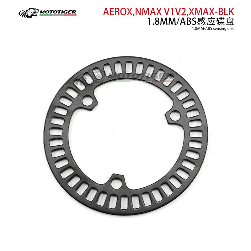 Suitable for AEROX/NMAX V1V2/X MAX-BLK motorcycle modification accessories 1.8MM/ABS induction disc Suitable for AEROX/NMAX V1V2/X MAX-BLK motorcycle modification accessories 1.8MM/ABS induction disc