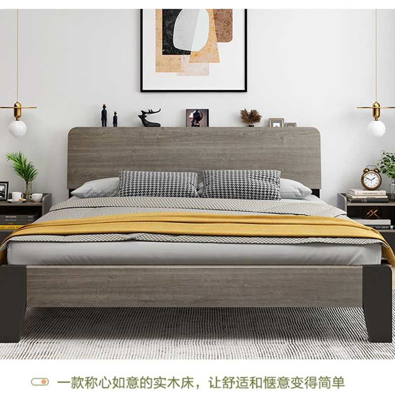 Solid Wood Bed Frame 1.8m Simple 1.5m Single Bed Frame for Home Master Bedroom Double Bed Wholesale Hot-Selling Item