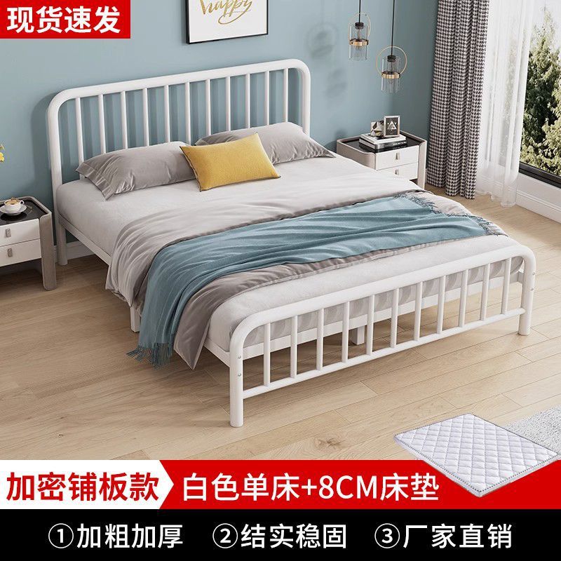 Cama europea de hierro forjado 1.8m cama doble alquiler familiar 1m reforzado económico 1.5 cama individual para niños