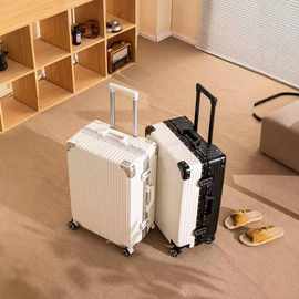 旅行箱铝框20拉杆箱万向轮24男女学生行李箱26密码箱子大容量耐用