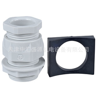 XVBC14 adapter signal post and alarm accessories XVBC14 cable gland